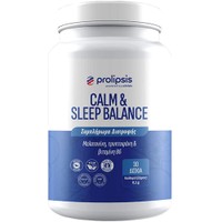 Prolipsis Calm & Sleep Balance 30tabs - Συμπλήρωμα Διατροφής με Εξειδικευμένη Σύνθεση Μελατονίνης, Τρυπτοφάνης & Βιταμίνης Β6 που Υποστηρίζει τη Χαλάρωση του Οργανισμού & Συμβάλλει στη Βελτίωση της Ποιότητας του Ύπνου
