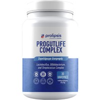 Prolipsis ProGutLife Complex 30caps - Συμπλήρωμα Διατροφής 5 Διαφορετικών Προβιοτικών Υψηλής Ισχύος για Εξισορρόπηση της Εντερικής Χλωρίδας & Καλή Λειτουργία του Γαστρεντερικού Συστήματος