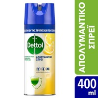 Dettol Disinfectant Spray Lemon Breeze 400ml - Απολυμαντικό Spray με Άρωμα Λεμόνι