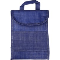 Δώρο Sinomarin Lunch Bag 1 Τεμάχιο - 