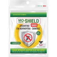 Menarini Mo-Shield Repellent Band 1 Τεμάχιο - Κίτρινο - Αδιάβροχο Απωθητικό Βραχιόλι Κατάλληλο για Κουνούπια & Σκνίπες