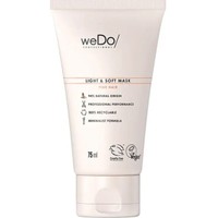 Δώρο weDo Light & Soft Mask 75ml - 