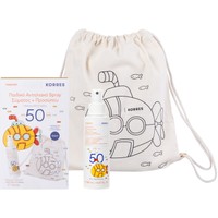 Korres Promo Yoghurt Kids Sunscreen Comfort Spray Face - Body Spf50, 50ml & Δώρο Back Pack 1 Τεμάχιο - Παιδικό Αντηλιακό Spray Υψηλής Προστασίας & Δώρο Υφασμάτινο Back Pack για Ζωγραφική