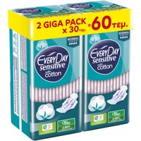 Σετ Every Day Sensitive with Cotton Normal Ultra Plus Giga Pack 60 Τεμάχια (2x30 Τεμάχια) - Λεπτές Σερβιέτες Κανονικού Μήκους με Φτερά Προστασίας & Βαμβάκι για να Αναπνέει το Δέρμα