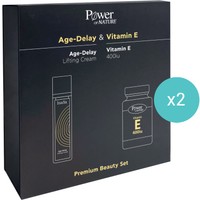 Σετ Inalia Age Delay Lifting Cream 2x50ml & Δώρο Vitamin E 400iu 40caps (2x20caps) - Αντιρυτιδική Κρέμα Ημέρας με Πλούσια Υφή για Μείωση των Ρυτίδων & Συμπλήρωμα Διατροφής με Βιταμίνη Ε για την Καλή Υγεία του Δέρματος & της Καρδιάς με Αντιοξειδωτικές Ιδιότητες