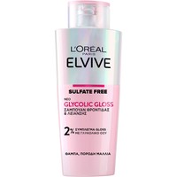 L'oreal Paris Elvive Glycolic Gloss Shampoo 200ml - Σαμπουάν για Λάμψη & Λείανση των Μαλλιών με Γλυκολικό Οξύ 