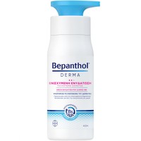 Bepanthol Derma Replenishing Daily Body Lotion for Dry & Sensitive Skin 400ml - Επανορθωτικό, Ενυδατικό Γαλάκτωμα Σώματος για Ξηρό & Ευαίσθητο Δέρμα