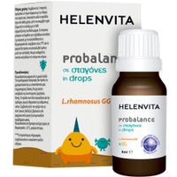 Helenvita Probalance L.rhamnosus GG & D3 Drops 8ml - Συμπλήρωμα Διατροφής με Προβιοτικά & Βιταμίνη D3 σε Σταγόνες για την Ενίσχυση του Ανοσοποιητικού Συστήματος & τη Φυσιολογική Γαστρεντερική Λειτουργία