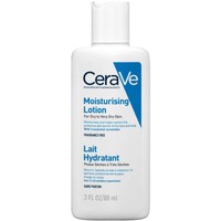 Δώρο Cerave Moisturizing Lotion for Dry to Very Dry Skin 88ml - 