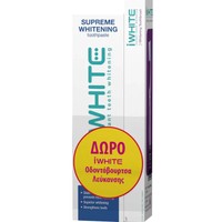 iWhite Promo Supreme Whitening Toothpaste 1450ppm 75ml & Δώρο Whitening Toothbrush Λευκό - Διάφανο 1 Τεμάχιο - Φθοριούχος Λευκαντική Οδοντόκρεμα & Οδοντόβουρτσα με Θυσάνους Κατάλληλους για Λεύκανση & Βαθύ Καθαρισμό