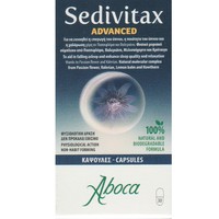 Aboca Sedivitax Advanced 580mg 30caps - Συμπλήρωμα Διατροφής με Πασιφλόρα & Μελατονίνη σε Ζελεδάκι για Ταχύτερο Ύπνο