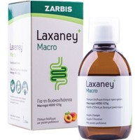 Zarbis Laxaney Macro Oral 250ml - Συμπλήρωμα Διατροφής σε Σιρόπι για την Αντιμετώπιση της Δυσκοιλιότητας με Γεύση Ροδάκινο