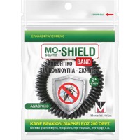 Menarini Mo-Shield Repellent Band 1 Τεμάχιο - Μαύρο - Αδιάβροχο Απωθητικό Βραχιόλι Κατάλληλο για Κουνούπια & Σκνίπες