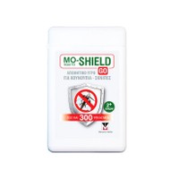 Menarini Mo-Shield Go Repellent Body Liquid Spray 17ml - Απωθητικό Spray Σώματος σε Μικρό Μέγεθος για Κουνούπια, Σκνίπες