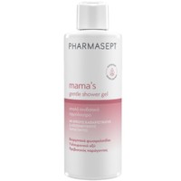 Pharmasept Mama's Gentle Shower Gel 250ml - Εξαιρετικά Απαλό Ενυδατικό Αφρόλουτρο για την Περίοδο της Εγκυμοσύνης & Μετά