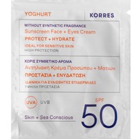 Δείγμα Korres Yoghurt Sunscreen Face & Eyes Cream Spf50, 1.5ml - 