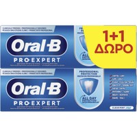 Oral-B Promo Pro-Expert Thoothpaste 1450ppm 2x75ml - Φθοριούχος Οδοντόκρεμα Πολλαπλής Προστασίας με Γεύση Μέντας