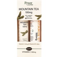 Δώρο Power Health Mountain Tea 100mg 20 Effer.tabs & Vitamin C 500mg 20 Effer.tabs - 