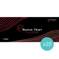 Σετ Prognosis Biotech Rapid Test Flu A/B & Covid-19, 20 Τεμάχια - Κασέτα Ταχείας Ανίχνευσης Αντιγόνου Covid-19 & Γρίπης Τύπου Α/Β με Ρινικό ή Ρινοφαρυγγικό Δείγμα