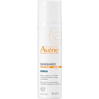 Avene SunsiMed Pigment Spf50+, 80ml - Αντηλιακή Κρέμα Προσώπου - Σώματος Πολύ Υψηλής Προστασίας με Χρώμα, για Προστασία από τη Φωτογήρανση & τις Κηλίδες που Προκαλούνται από την Υπεριώδη Ακτινοβολία