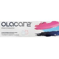 Eurodrug Olacare Nappy Cream 40g - Κρέμα Συγκαμάτων για Ενυδάτωση, Ανάπλαση & Προστασία του Δέρματος