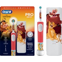 Oral-B Promo The Lion King Vitality Pro Kids Electric Toothbrush 3+ Years Άσπρο - Κόκκινο 1 Τεμάχιο & Θήκη Μεταφοράς 1 Τεμάχιο - Ηλεκτρική Οδοντόβουρτσα με Μαλακές Ίνες & 2 Προγράμματα Βουρτσίσματος