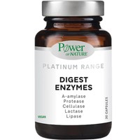 Power Health Platinum Range Digest Enzyms 150mg 30caps - Συμπλήρωμα Διατροφής με Πεπτικά Ένζυμα για την Υποστήριξη του Πεπτικού Συστήματος & την Καλύτερη Απορρόφηση των Θρεπτικών Συστατικών