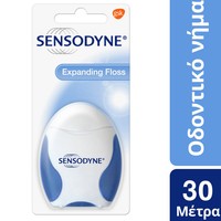Sensodyne Expanding Floss 30m - Νήμα για Μεσοδόντιο Καθαρισμό, Προστασία Από τα Βακτήρια & Απομάκρυνση της Πλάκας