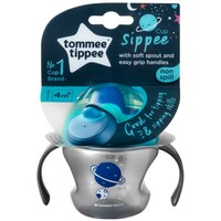 Tommee Tippee Sippee Cup 4m+ Κωδ 447151 Γκρι 150ml - Εκπαιδευτικό Κύπελλο με Στόμιο & Λαβές