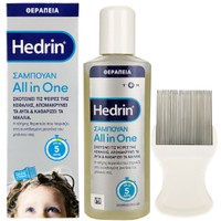 Hedrin All in One Anti-Lice Comb & Shampoo 100ml - Σαμπουάν που Σκοτώνει τις Ψείρες, Απομακρύνει τα Αυγά & Καθαρίζει τα Μαλλιά με Χτένα