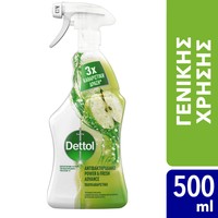 Dettol Power & Fresh Advance Multi Purpose Spray with Refreshing Green Apple 500ml - Αντιβακτηριακό Καθαριστικό Spray Γενικής Χρήσης με Άρωμα Πράσινο Μήλο