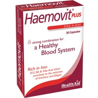 Health Aid Haemovit Plus 30caps - Συμπλήρωμα Διατροφής Βιταμινών & Μετάλλων για Μείωση της Κούρασης & της Κόπωσης, Καλύτερη Αιμοποίηση & Αντιμετώπιση της Αναιμίας