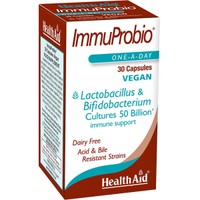 Health Aid ImmuProbio 30caps - Συμπλήρωμα Διατροφής Μείγματος Προβιοτικών & Πρεβιοτικών για την Ισορροπία του Εντερικού Μικροβιώματος, Αντιμετώπιση Εντερικών Διαταραχών, Ενίσχυση της Πέψης & του Ανοσοποιητικού