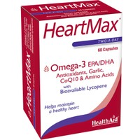 Health Aid HeartMax 60caps - Συμπλήρωμα Διατροφής Ω3 Λιπαρών Οξέων, Λάδι Σκόρδου, Ενζύμων & Μετάλλων για την Καλή Λειτουργία της Καρδιάς & Ολοκληρωμένη Προστασία του Καρδιαγγειακού Συστήματος