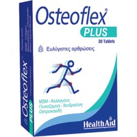 Health Aid Osteoflex Plus 30tabs - Συμπλήρωμα Διατροφής με Γλυκοζαμίνη, Χονδροϊτίνη, MSM & Κολλαγόνο για την Καλή Υγεία των Αρθρώσεων & Ευλυγισία