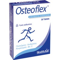 Health Aid Osteoflex 30tabs - Συμπλήρωμα Διατροφής με Γλυκοζαμίνη, Χονδροϊτίνη, Βιταμίνη C & Μαγγάνιο για την Καλή Υγεία των Αρθρώσεων, Χόνδρου & Ελευθερία Κινήσεων