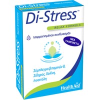 Health Aid Di-Stress 30tabs - Συμπλήρωμα Διατροφής Βιταμινών του Συμπλέγματος Β, Βιταμίνης C & Σιδήρου για την Αντιμετώπιση Στρεσογόνων Καταστάσεων & την Καλή Υγεία του Νευρικού Συστήματος