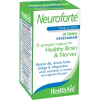Health Aid Neuroforte 30tabs - Συμπλήρωμα Διατροφής Βιταμινών, Αμινοξέων, Μαγνησίου & Εκχυλίσματος Τζίνγκο Μπιλόμπα για την Καλή Λειτουργία του Εγκεφάλου & του Νευρικού Συστήματος