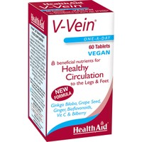 Health Aid V-Vein 60tabs - Συμπλήρωμα Διατροφής Βιταμίνης C & Εκχυλίσματος Βοτάνων για τη Καλή Υγεία του Κυκλοφορικού των Άκρων, Ξεκούραστα Πόδια Κατά του Πρηξίματος