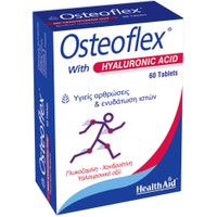 Health Aid Osteoflex with Hyaluronic Acid 60tabs - Συμπλήρωμα Διατροφής για τη Σωστή Λειτουργία των Αρθρώσεων με Υαλουρονικό Οξύ