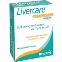 Health Aid Livercare 60tabs - Συμπλήρωμα Διατροφής Εκχυλίσματος Βοτάνων & Ενζύμων για την Καλή Υγεία του Ήπατος