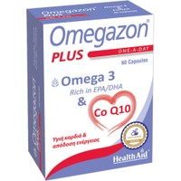 Health Aid Omegazon Plus Ω3 & Co Q10 60caps - Συμπλήρωμα Διατροφής Ιχθυελαίων Πλούσιο σε Ω3 Λιπαρά Οξέα & Συνένζυμο Q10 για την Καλή Υγεία της Καρδιάς & Ενέργεια