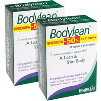 Health Aid Promo Bodylean CLA Plus 60tabs & 60caps (2x30tabs & 2x60caps) - Συμπλήρωμα Διατροφής Λινολεϊκού Οξέος, Χρωμίου, Πράσινου Τσαγιού & Αμινοξέων για έλεγχο του Βάρους & Διατήρηση της Σιλουέτας