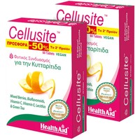 Health Aid Promo Cellusite 120tabs (2x60tabs) - Συμπλήρωμα Διατροφής Βιταμινών & Φυτικών Εκχυλισμάτων για Μείωση Κατακράτησης, Αντιμετώπισης Κυτταρίτιδας & Όψης Φλοιού Πορτοκαλιού & Αποτοξίνωση