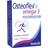 Health Aid Osteoflex & Omega-3 30tabs & 30caps - Συμπλήρωμα Διατροφής Χονδροϊτίνης, Γλυκοζαμίνης, Βιταμίνης C, Μαγγανίου, Εκχυλίσματος Κουρκουμά & Ω3 Λαπάρων Οξέων για τη Σωστή Λειτουργία των Αρθρώσεων, Ιστών Καρδιάς & Κυκλοφορικού