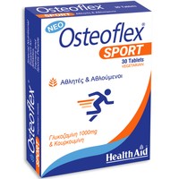 Health Aid Osteoflex Sport 30tabs - Συμπλήρωμα Διατροφής με Γλυκοζαμίνη & Κουρκουμίνη για την Υποστήριξη των Αρθρώσεων σε Αθλούμενους