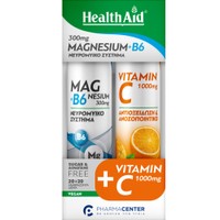 Health Aid Promo Magnesium+B6 300mg Lemon 20 Effer.tabs & Vitamin C 1000mg Orange 20 Effer.tabs - Συμπλήρωμα Διατροφής Μαγνησίου & Βιταμίνης Β6 για τη Καλή Λειτουργία των Μυών, του Νευρικού Συστήματος & Ενέργεια με Γεύση Λεμόνι & Συμπλήρωμα Διατροφής Βιταμίνης C για Ενίσχυση του Ανοσοποιητικού με Αντιοξειδωτικές Ιδιότητες με Γεύση Πορτοκάλι