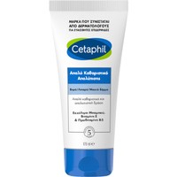 Cetaphil Gentle Daily Scrub 178ml - Απαλό Καθαριστικό Απολέπισης για Ξηρό, Λιπαρό & Μικτό δέρμα