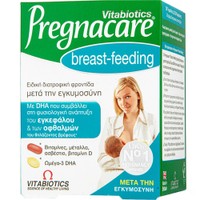 Vitabiotics Pregnacare Breast-Feeding 56tabs & 28caps - Συμπλήρωμα Διατροφής Πολυβιταμινών Μετάλλων & Ιχνοστοιχείων Πλούσιο σε Ωμέγα 3 Λιπαρά Οξέα για Απαραίτητα για την Περίοδο του Θηλασμού