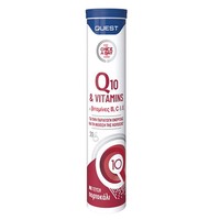 Quest Q10 & Vitamins B, C & E 20 Effer.tabs - Συμπλήρωμα Διατροφής με Q10 & Βιταμίνες B, C και E για Ενέργεια & Τόνωση με Υπέροχη Γεύση Πορτοκάλι
